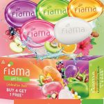 Fiama জেল বার সেলিব্রেশন প্যাক (৫ পিস, ১২৫ গ্রাম)